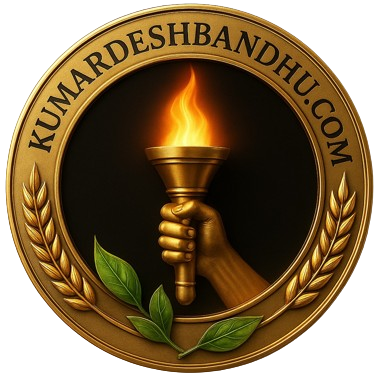 speaker/poet/teacher